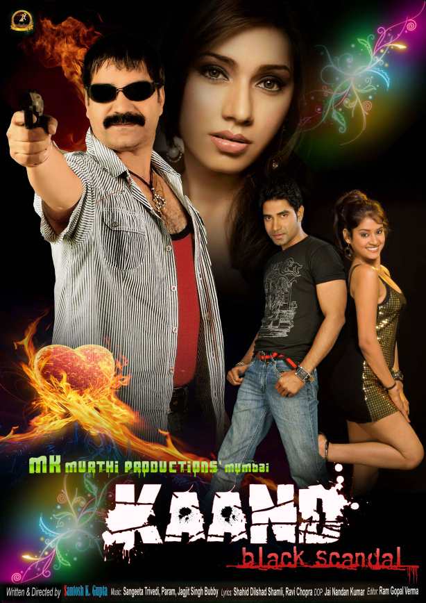 kaand poster